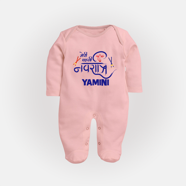 Meri Pehli Navratri Traditional Personalized Full Body Suit - BABY PINK - New Born (Chest 7.5")