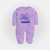 My First Navratri Sleep suit/full sleeve body suit | Custom Baby Sleep suit/full sleeve body suit for Festive Fun - LILAC - New Born (Chest 7.5")