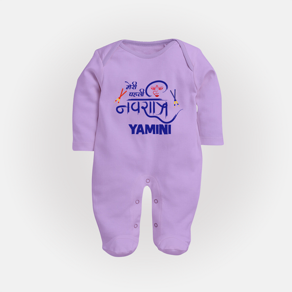 Meri Pehli Navratri Traditional Personalized Full Body Suit - LILAC - New Born (Chest 7.5")