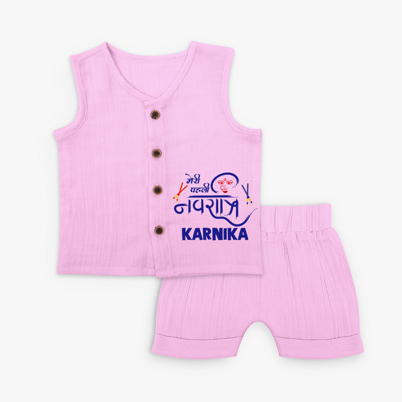 My First Navratri Jabla Set | Custom Baby Jabla Set for Festive Fun - BABY PINK - 0 - 3 Months Old (Chest 9.8")