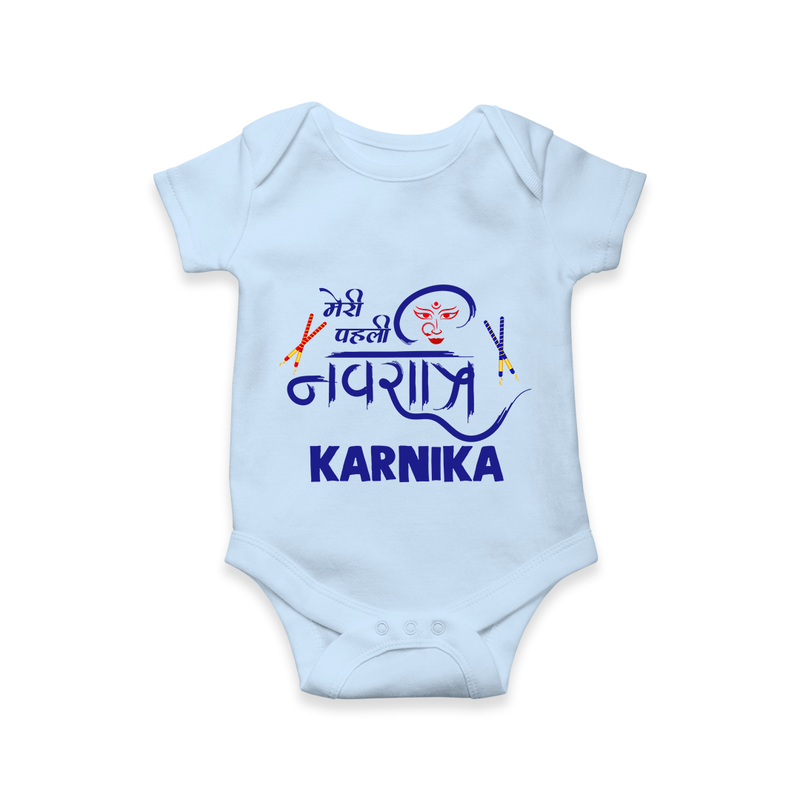 My First Navratri Romper/Onesie | Custom Baby Romper/Onesie for Festive Fun - BABY BLUE - New Born (Chest 14")