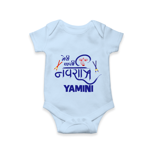 Meri Pehli Navratri Traditional Personalized Romper - BABY BLUE - New Born (Chest 14")