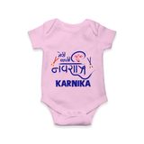 My First Navratri Romper/Onesie | Custom Baby Romper/Onesie for Festive Fun - BABY PINK - New Born (Chest 14")