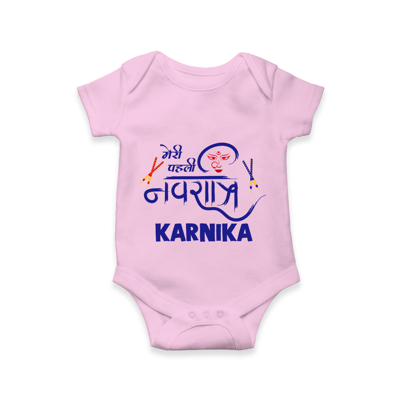 My First Navratri Romper/Onesie | Custom Baby Romper/Onesie for Festive Fun - BABY PINK - New Born (Chest 14")