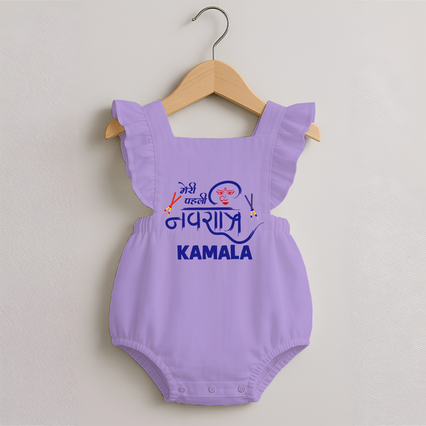 Meri Pehli Navratri Traditional Personalized Romper Frock - LILAC - 0 - 3 Months Old (Chest 19")