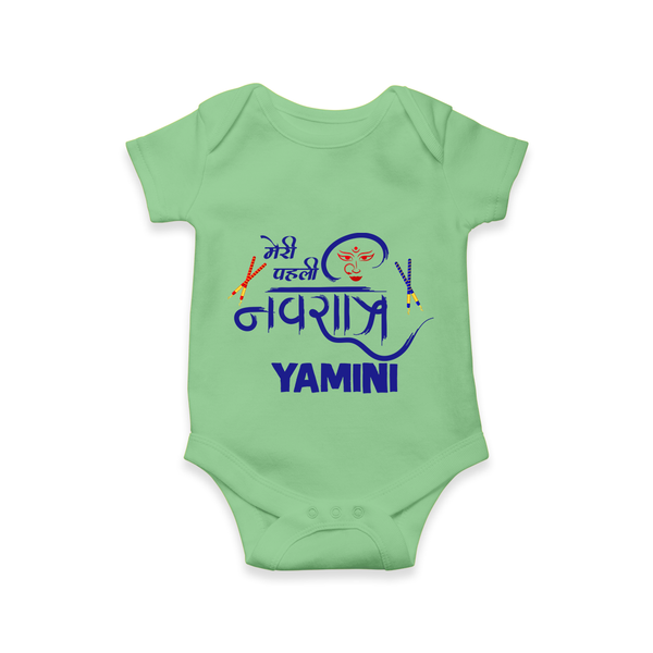 Meri Pehli Navratri Traditional Personalized Romper - GREEN - New Born (Chest 14")