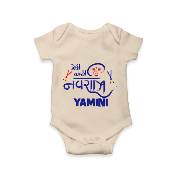 Meri Pehli Navratri Traditional Personalized Romper - IVORY - New Born (Chest 14")