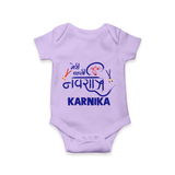 My First Navratri Romper/Onesie | Custom Baby Romper/Onesie for Festive Fun - LILAC - New Born (Chest 14")