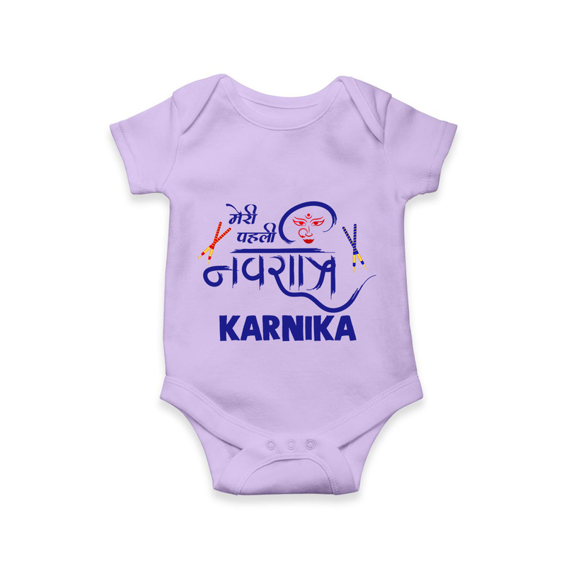 My First Navratri Romper/Onesie | Custom Baby Romper/Onesie for Festive Fun - LILAC - New Born (Chest 14")