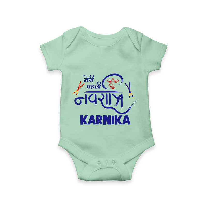 My First Navratri Romper/Onesie | Custom Baby Romper/Onesie for Festive Fun - MINT GREEN - New Born (Chest 14")