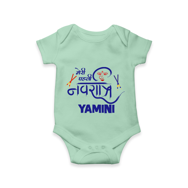 Meri Pehli Navratri Traditional Personalized Romper - MINT GREEN - New Born (Chest 14")
