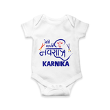 My First Navratri Romper/Onesie | Custom Baby Romper/Onesie for Festive Fun - WHITE - New Born (Chest 14")
