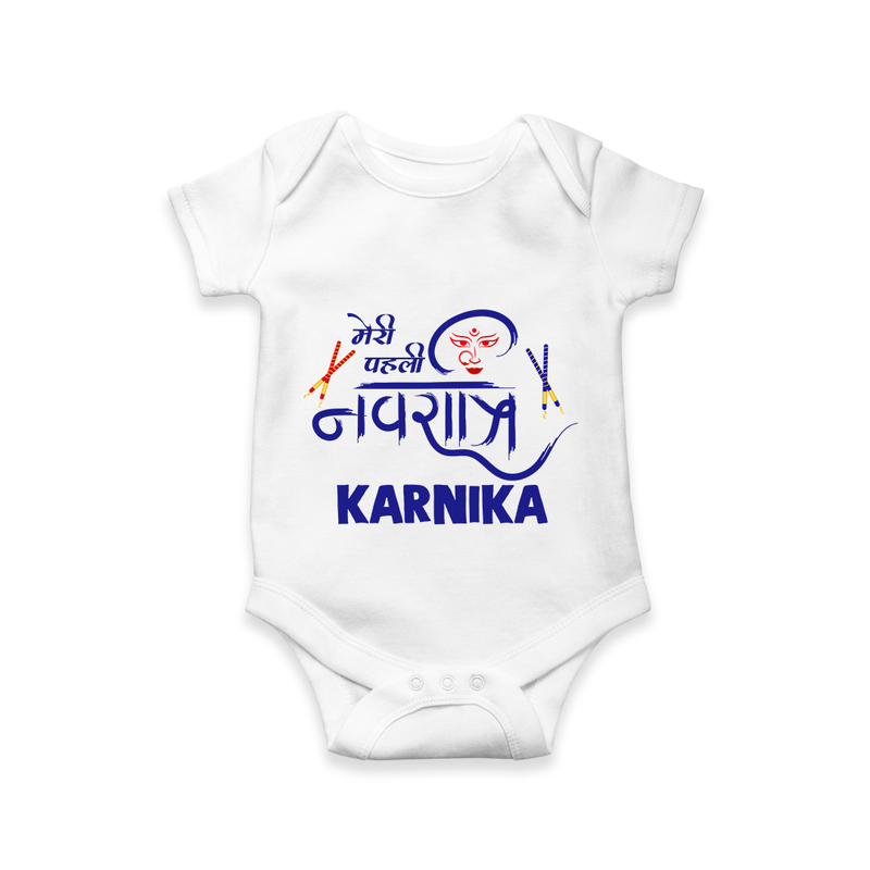 My First Navratri Romper/Onesie | Custom Baby Romper/Onesie for Festive Fun - WHITE - New Born (Chest 14")