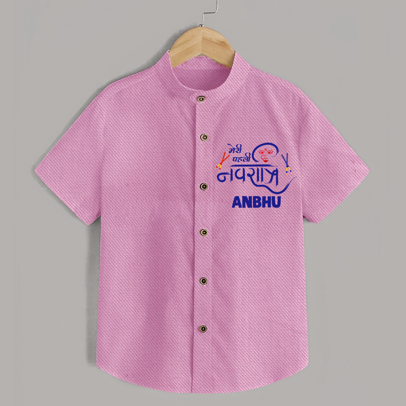 My First Navratri Shirt | Custom Baby Shirt for Festive Fun - BABY PINK - 0 - 6 Months Old (Chest 23")