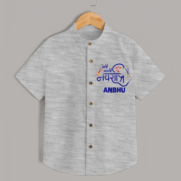 My First Navratri Shirt | Custom Baby Shirt for Festive Fun - GREY - 0 - 6 Months Old (Chest 23")