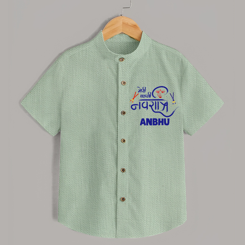 My First Navratri Shirt | Custom Baby Shirt for Festive Fun - MINT GREEN - 0 - 6 Months Old (Chest 23")