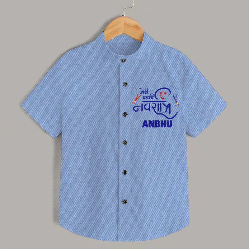 My First Navratri Shirt | Custom Baby Shirt for Festive Fun - SKY BLUE - 0 - 6 Months Old (Chest 23")