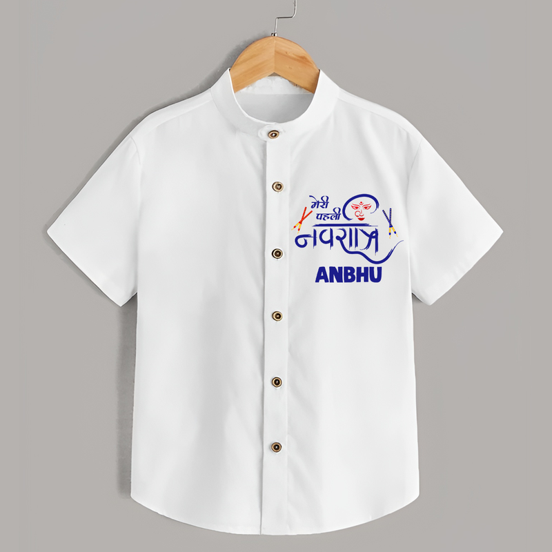 My First Navratri Shirt | Custom Baby Shirt for Festive Fun - WHITE - 0 - 6 Months Old (Chest 23")