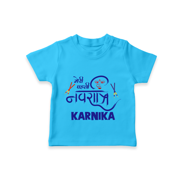 My First Navratri T-shirt | Custom Baby T-shirt for Festive Fun - SKY BLUE - 0-5 Months Old (Chest 17")