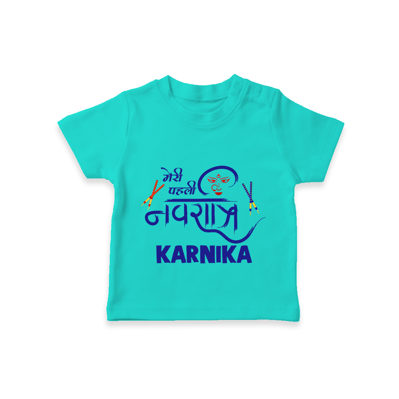My First Navratri T-shirt | Custom Baby T-shirt for Festive Fun - TEAL - 0-5 Months Old (Chest 17")