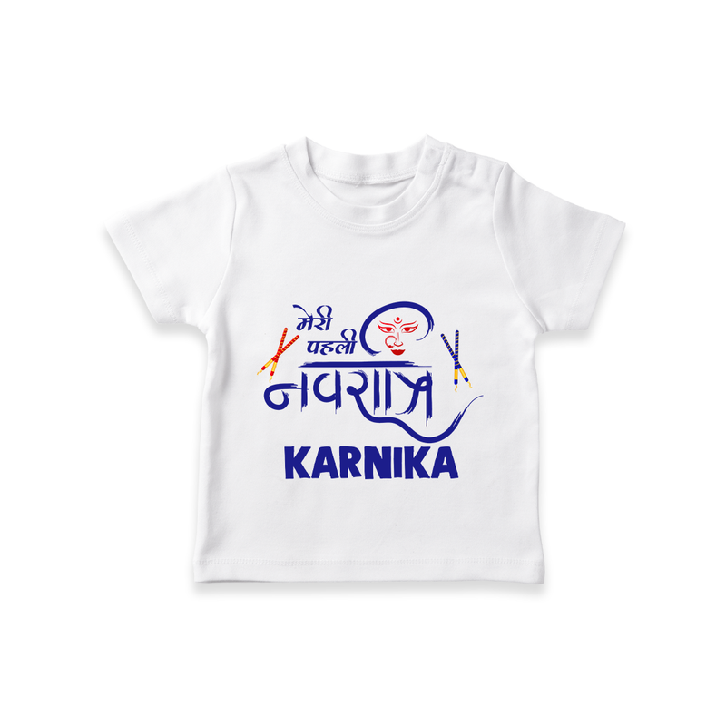 My First Navratri T-shirt | Custom Baby T-shirt for Festive Fun - WHITE - 0-5 Months Old (Chest 17")