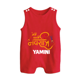 Meri Pehli Navratri Traditional Personalized Button Romper - RED - New Born (Chest 18")