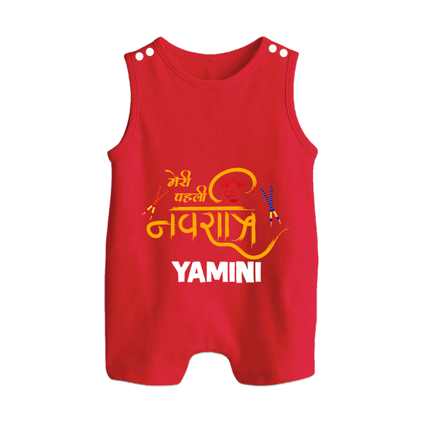Meri Pehli Navratri Traditional Personalized Button Romper - RED - New Born (Chest 18")