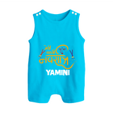 Meri Pehli Navratri Traditional Personalized Button Romper - SKY BLUE - New Born (Chest 18")