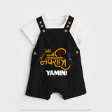 Meri Pehli Navratri Traditional Personalized Dungaree - BLACK - 0 - 5 Months Old (Chest 18")