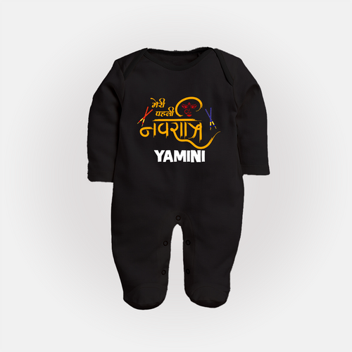 Meri Pehli Navratri Traditional Personalized Full Body Suit