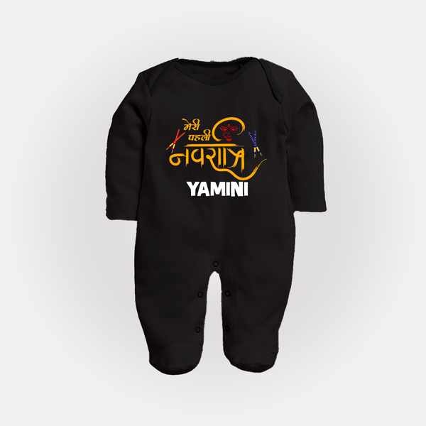 Meri Pehli Navratri Traditional Personalized Full Body Suit - BLACK - New Born (Chest 7.5")