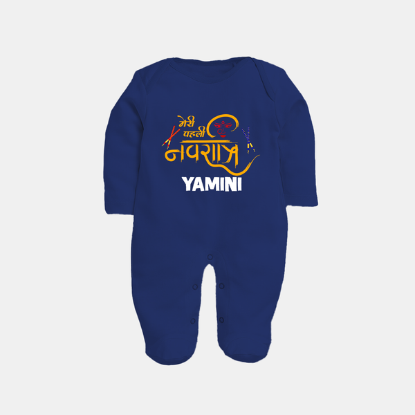 Meri Pehli Navratri Traditional Personalized Full Body Suit - NAVY BLUE - New Born (Chest 7.5")