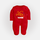 Meri Pehli Navratri Traditional Personalized Full Body Suit - RED - New Born (Chest 7.5")