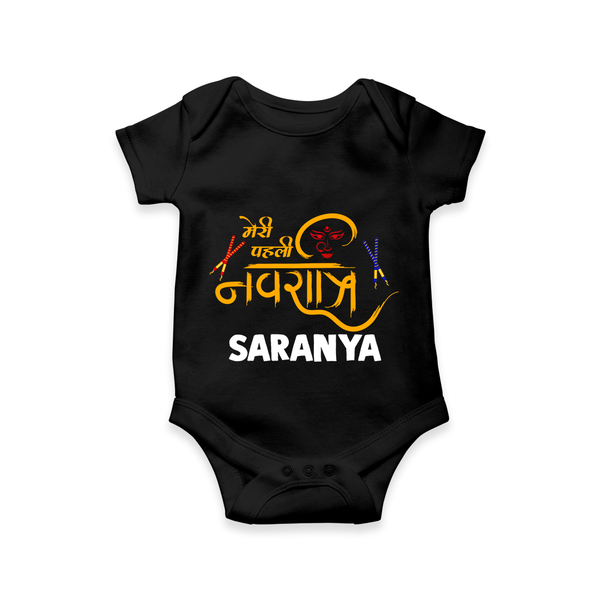 My First Navratri Romper/Onesie | Custom Baby Romper/Onesie for Festive Fun - BLACK - New Born (Chest 14")