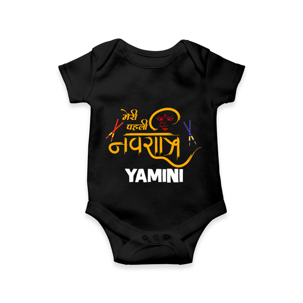Meri Pehli Navratri Traditional Personalized Romper - BLACK - New Born (Chest 14")
