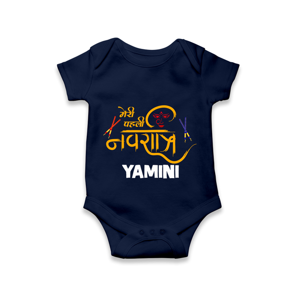 Meri Pehli Navratri Traditional Personalized Romper - NAVY BLUE - New Born (Chest 14")