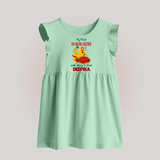 My First Navratri With Mom and Dad Baby frock | Personalized Baby frock for Family Celebration - MINT GREEN - 0 - 3 Months Old (Chest 17")