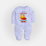 My First Navratri Garba Couple Personalized Full Body Suit - BABY BLUE - New Born (Chest 7.5")