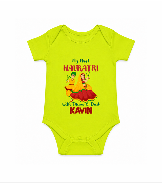 My First Navratri Garba Couple Personalized Romper