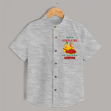 My First Navratri With Mom and Dad Shirt | Personalized Baby Shirt for Family Celebration - GREY - 0 - 6 Months Old (Chest 23")