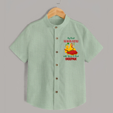 My First Navratri With Mom and Dad Shirt | Personalized Baby Shirt for Family Celebration - MINT GREEN - 0 - 6 Months Old (Chest 23")
