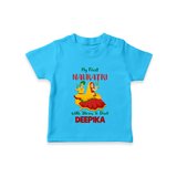 My First Navratri With Mom and Dad T-shirt | Personalized Baby T-shirt for Family Celebration - SKY BLUE - 0-5 Months Old (Chest 17")