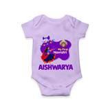 My First Navratri Garba Girl Personalized Romper - LILAC - New Born (Chest 14")