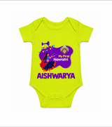 My First Navratri Garba Girl Personalized Romper