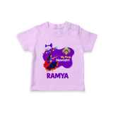 My First Navratri T-shirt | Custom Baby T-shirt for Little Festival-Goer - LILAC - 0-5 Months Old (Chest 17")