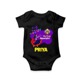 My First Navratri Romper/Onesie | Custom Baby Romper/Onesie for Little Festival-Goer - BLACK - New Born (Chest 14")