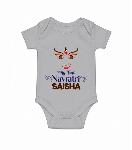 My First Navratri Dandiya Princess Personalized Romper - GREY - New Born (Chest 14")