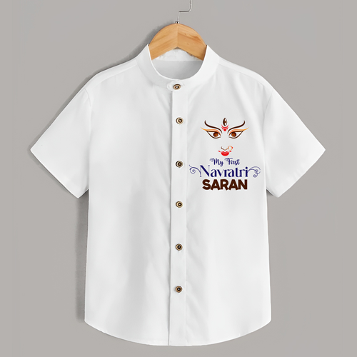 My First Navratri Shirt | Personalized Baby Shirt for Navratri Festivities