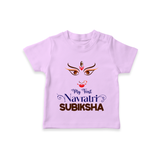 My First Navratri T-shirt | Personalized Baby T-shirt for Navratri Festivities - LILAC - 0-5 Months Old (Chest 17")