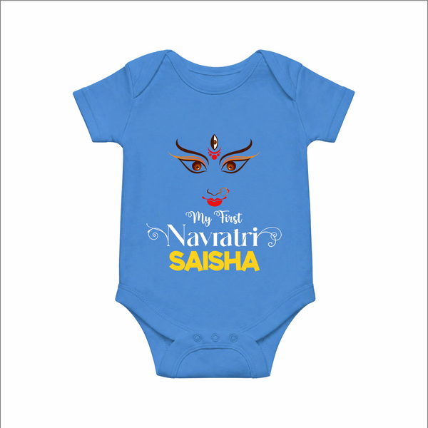 My First Navratri Dandiya Princess Personalized Romper